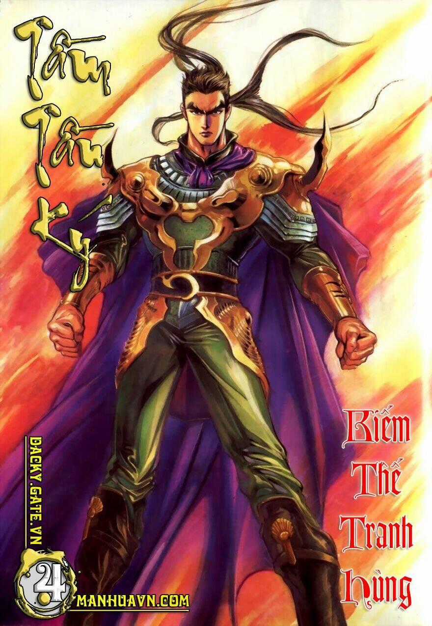 Tầm Tần Ký - Chapter 4 - Trang 1