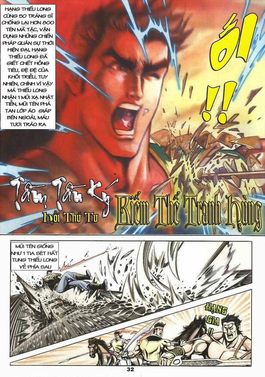 Tầm Tần Ký - Chapter 4 - Trang 2