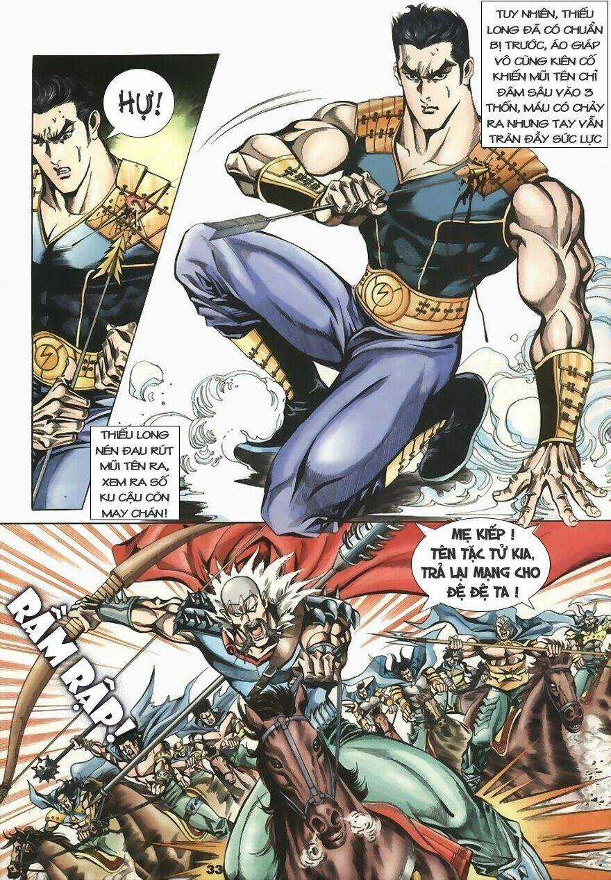 Tầm Tần Ký - Chapter 4 - Trang 3