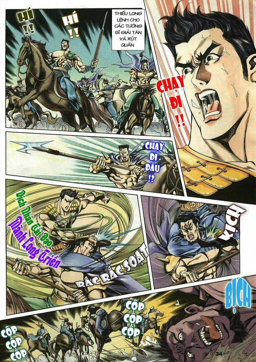 Tầm Tần Ký - Chapter 4 - Trang 4