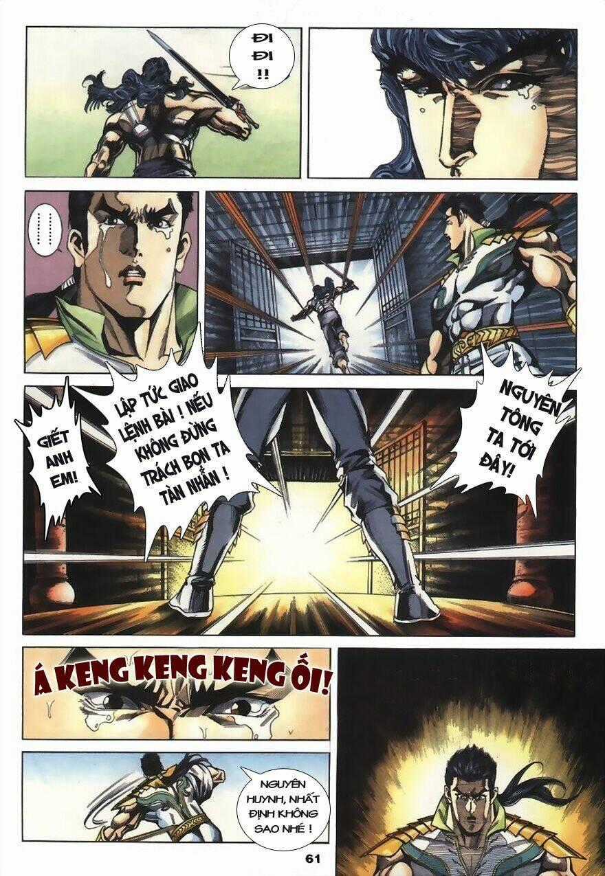 Tầm Tần Ký - Chapter 4 - Trang 31