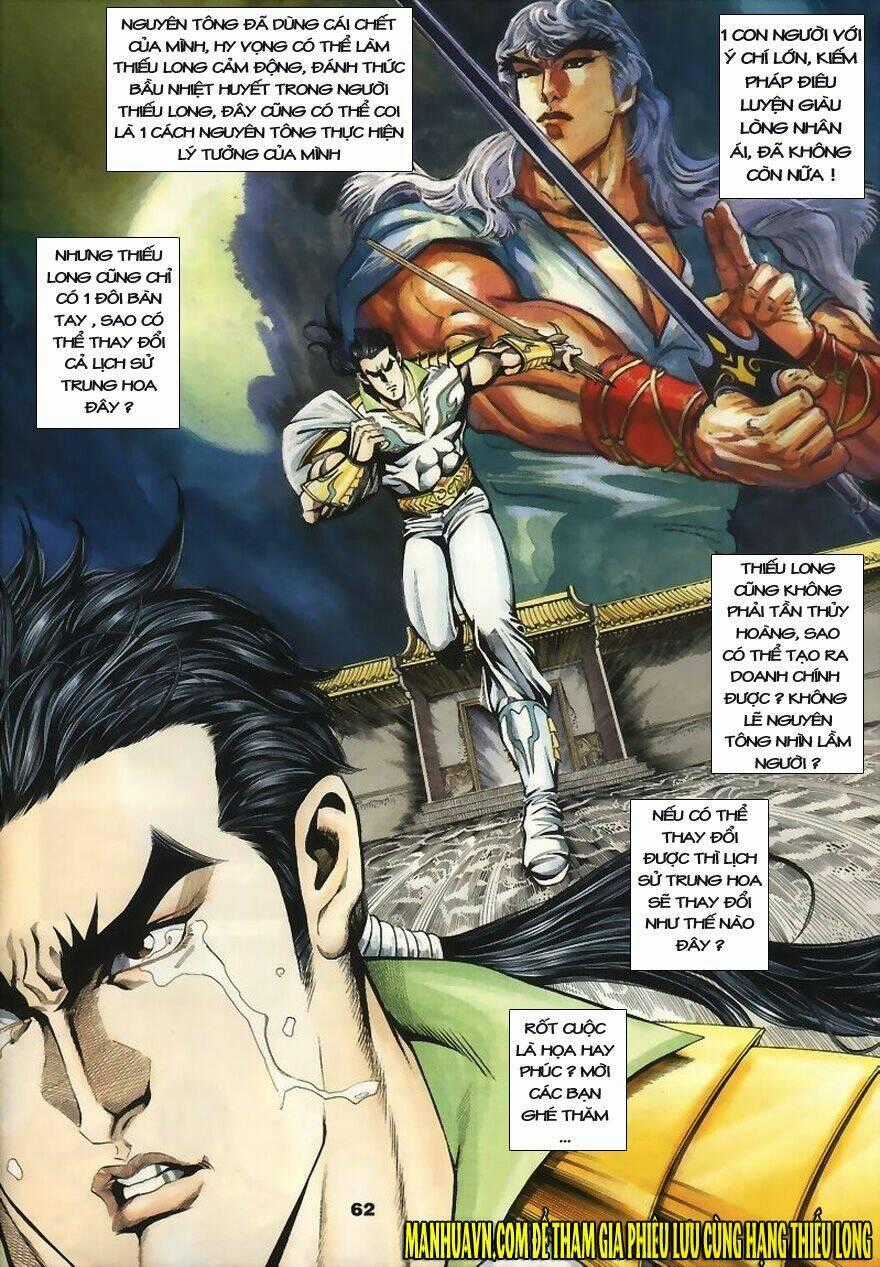 Tầm Tần Ký - Chapter 4 - Trang 32