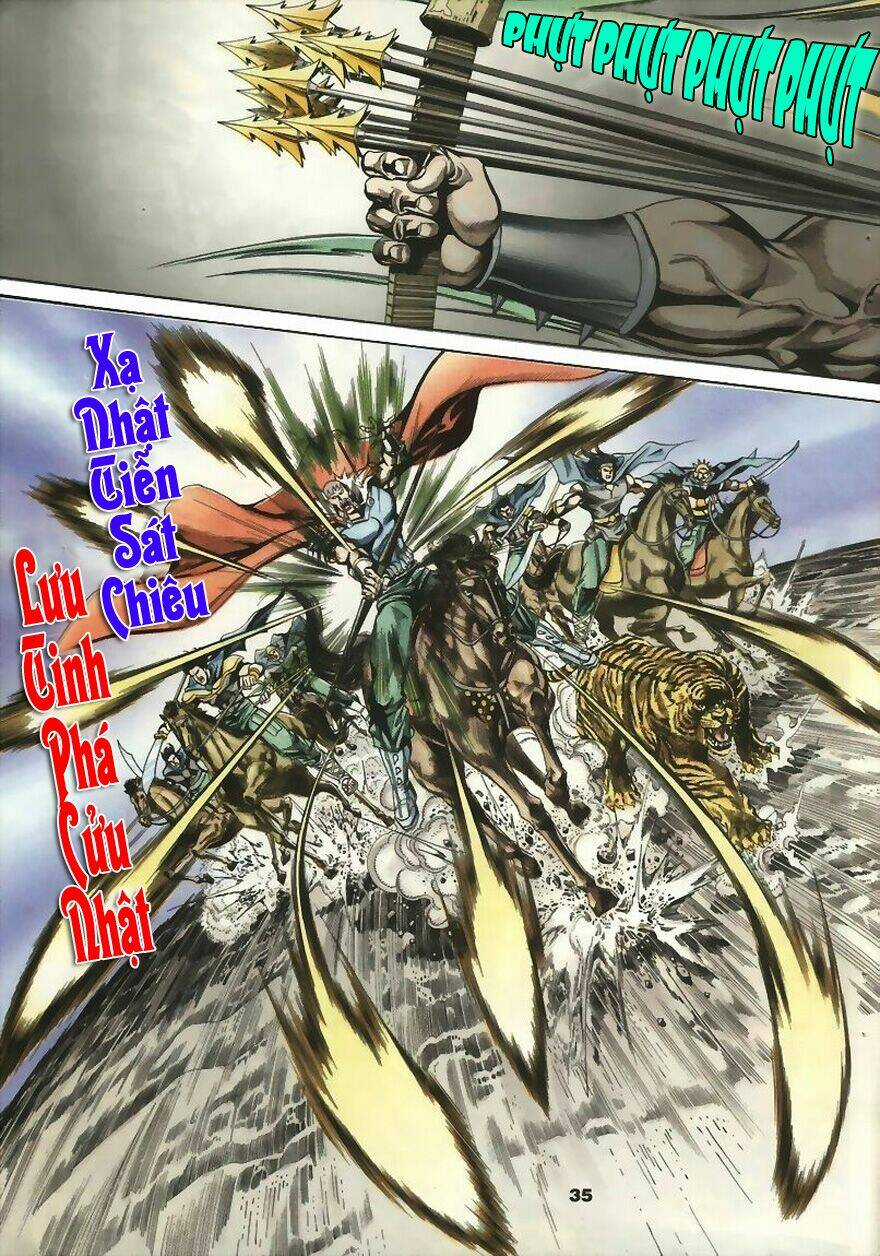 Tầm Tần Ký - Chapter 4 - Trang 5