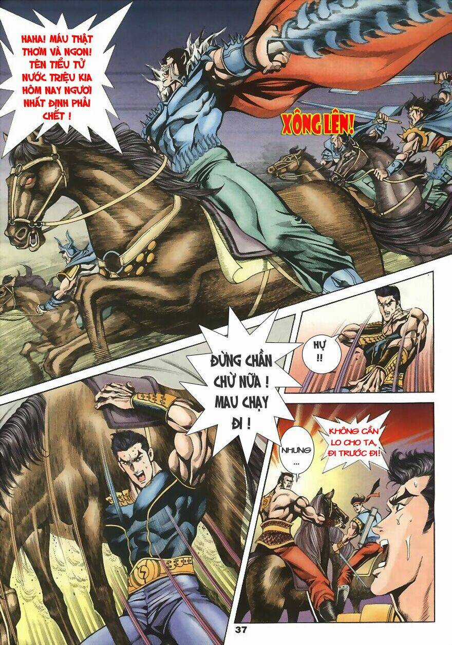 Tầm Tần Ký - Chapter 4 - Trang 7