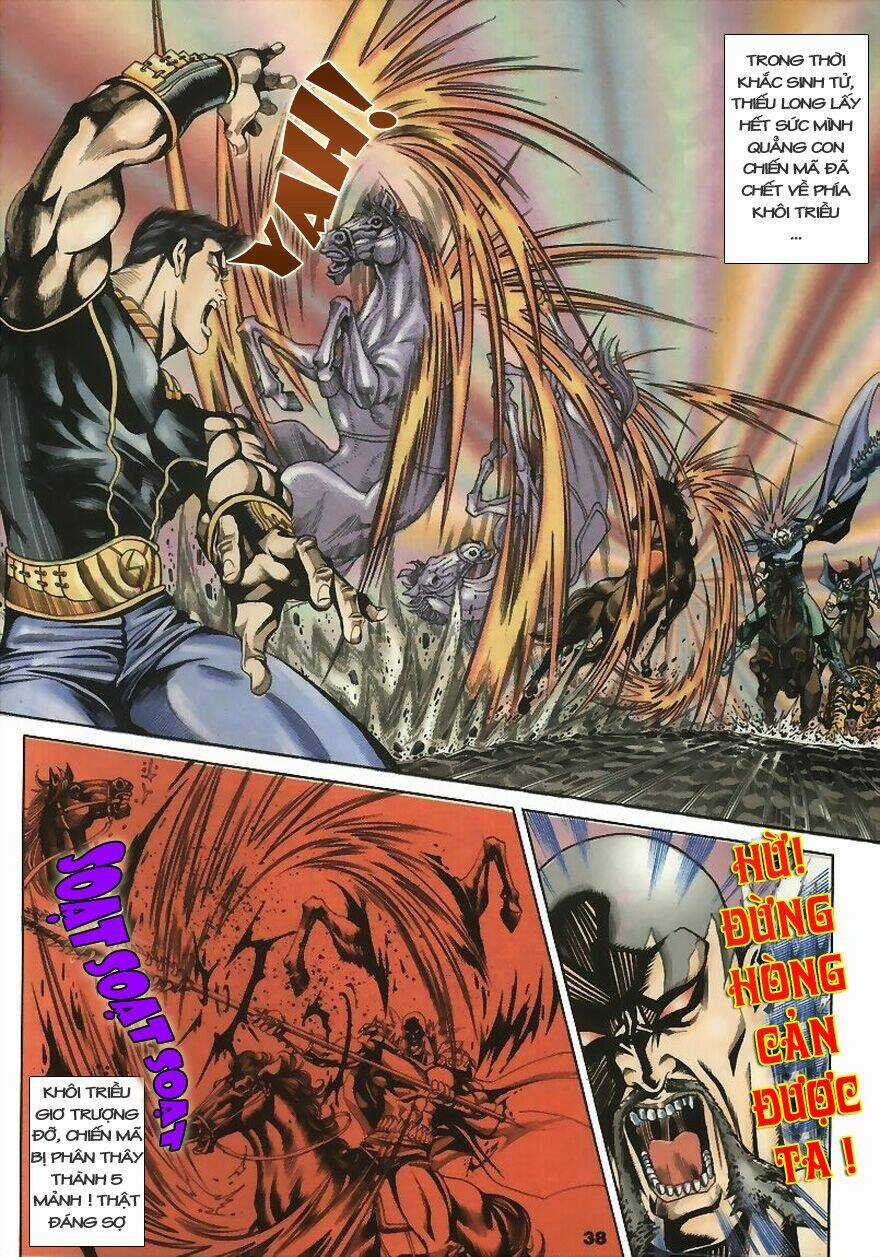 Tầm Tần Ký - Chapter 4 - Trang 8