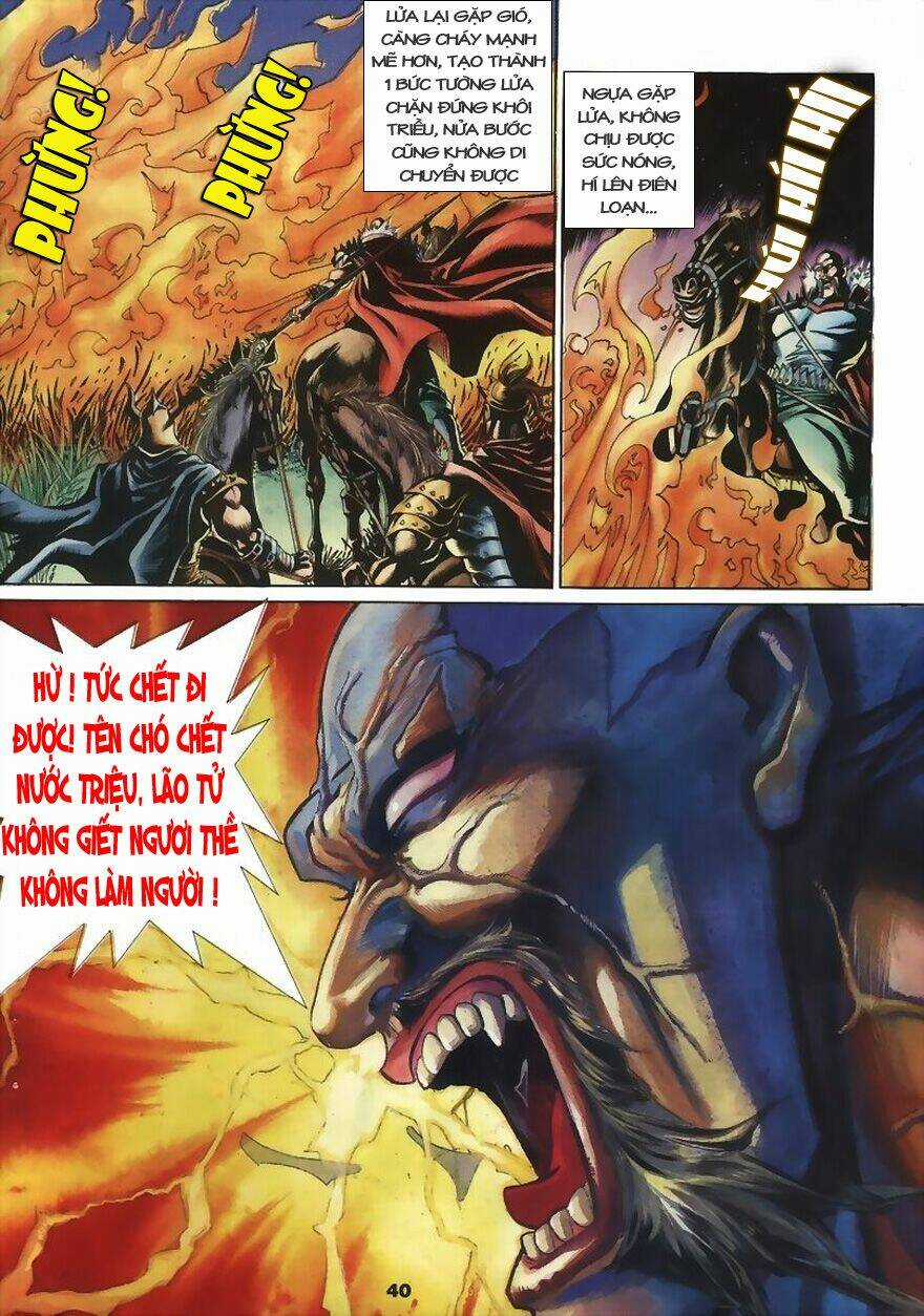 Tầm Tần Ký - Chapter 4 - Trang 10