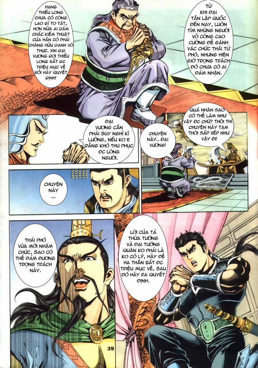 Tầm Tần Ký - Chapter 40 - Trang 11