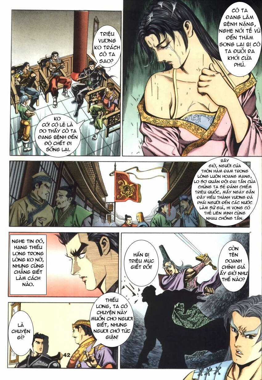 Tầm Tần Ký - Chapter 40 - Trang 14