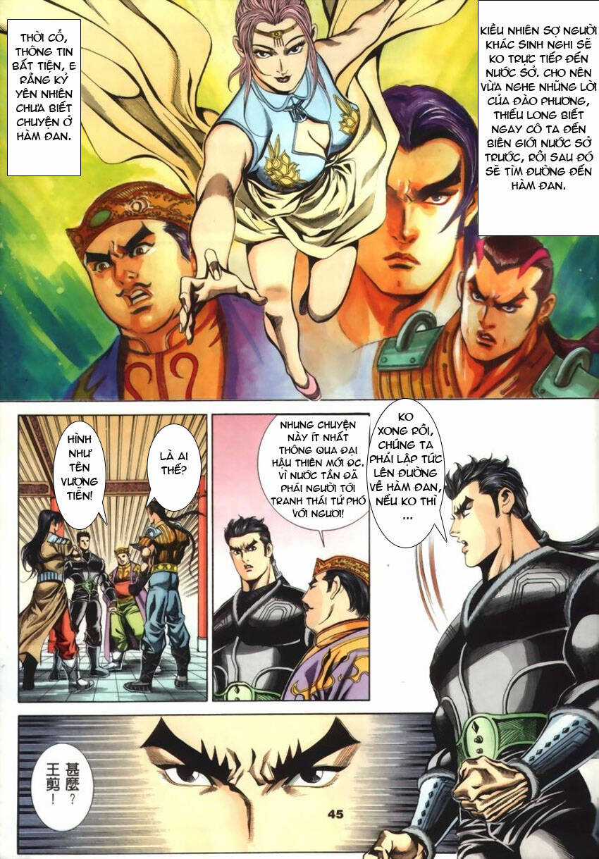 Tầm Tần Ký - Chapter 40 - Trang 17