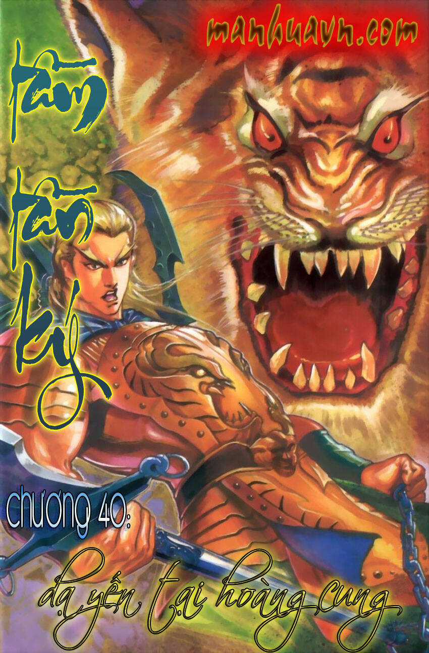 Tầm Tần Ký - Chapter 40 - Trang 3