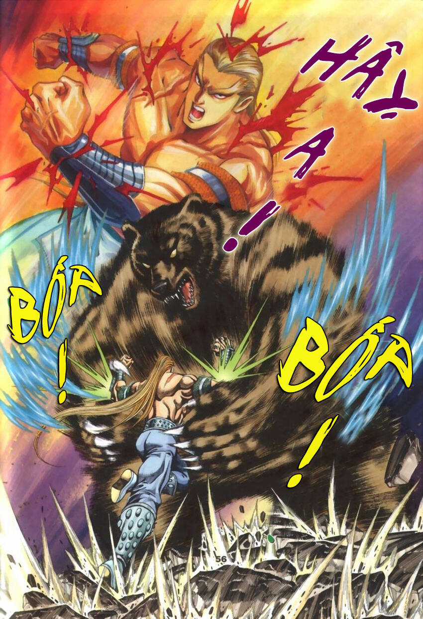 Tầm Tần Ký - Chapter 40 - Trang 28