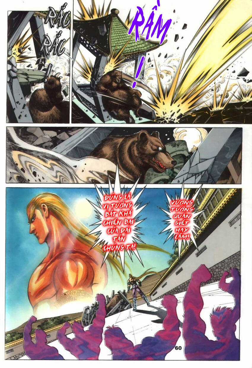 Tầm Tần Ký - Chapter 40 - Trang 32