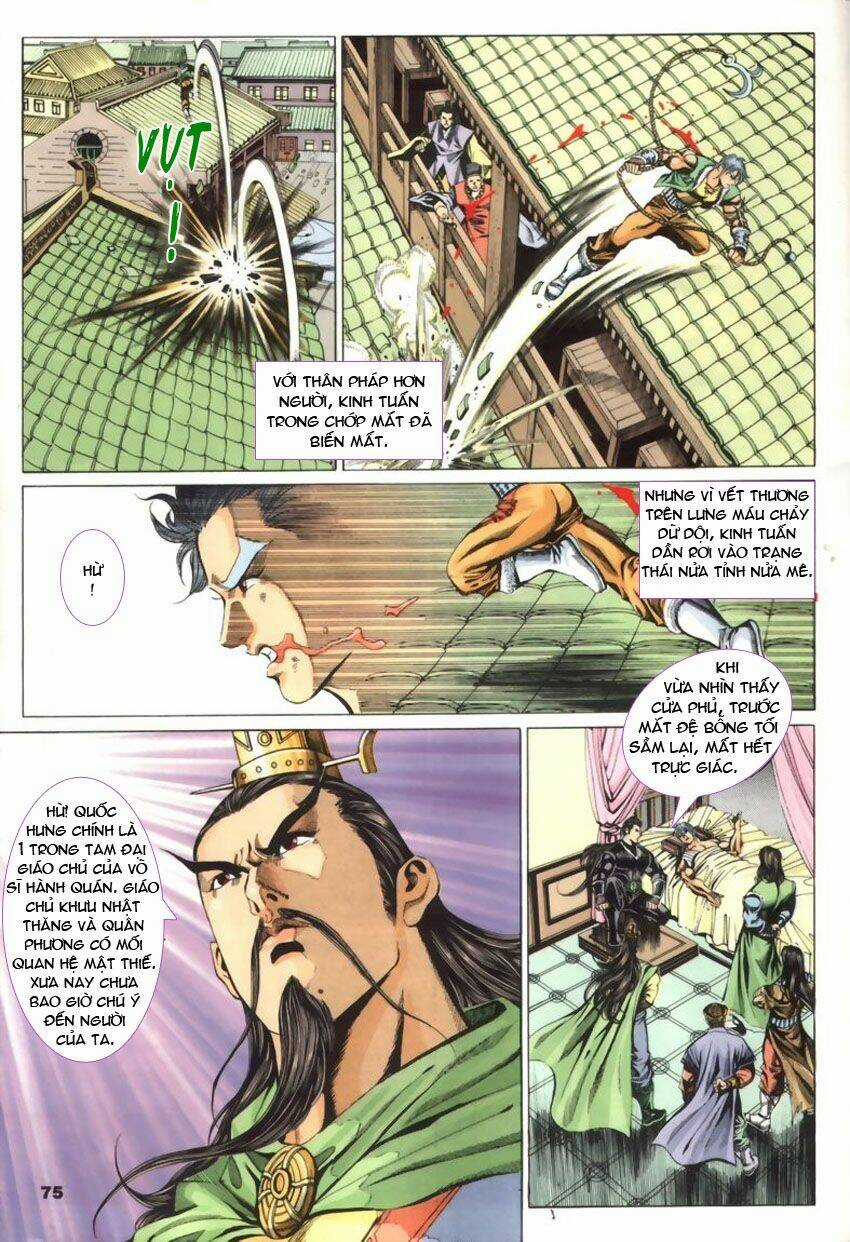 Tầm Tần Ký - Chapter 41 - Trang 17