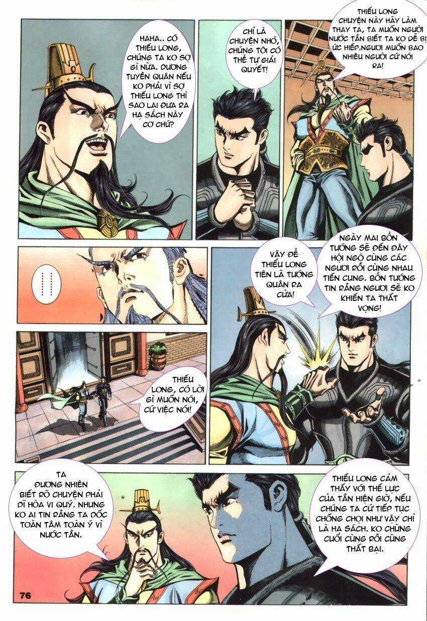 Tầm Tần Ký - Chapter 41 - Trang 18