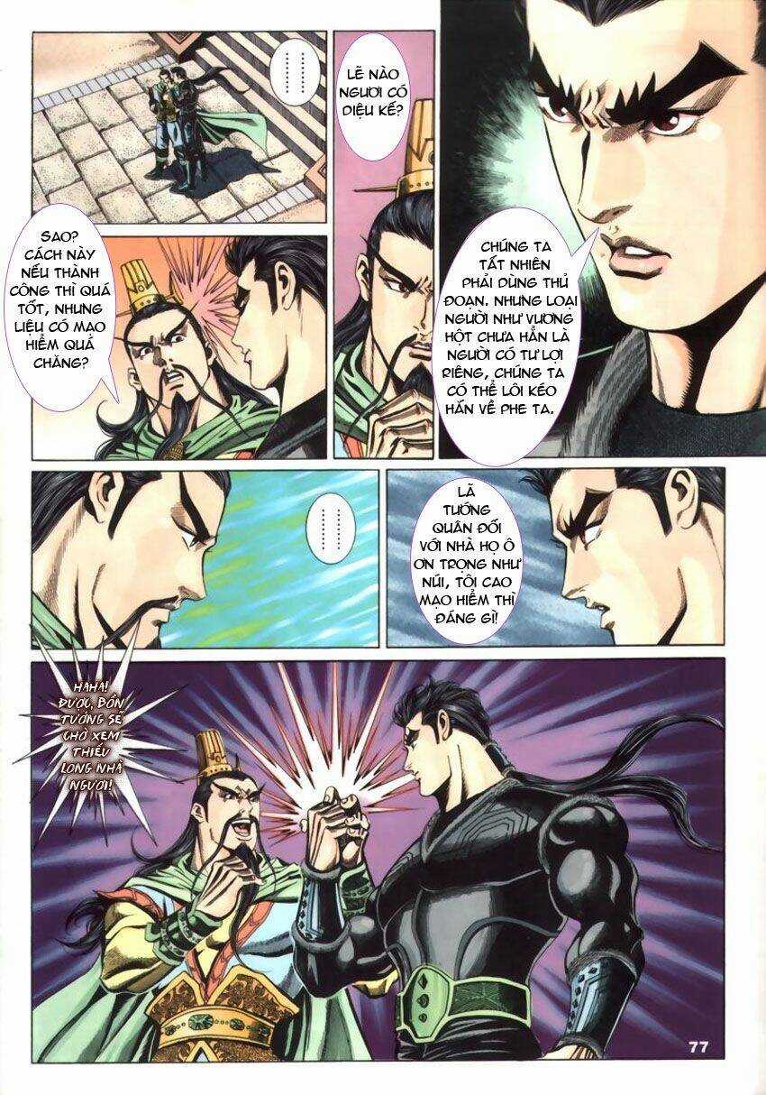 Tầm Tần Ký - Chapter 41 - Trang 19