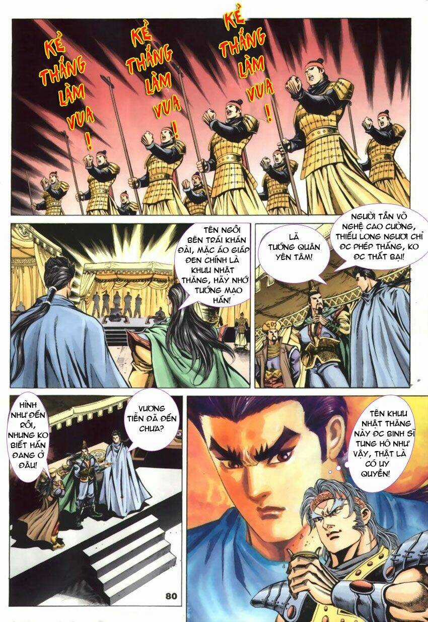 Tầm Tần Ký - Chapter 41 - Trang 22