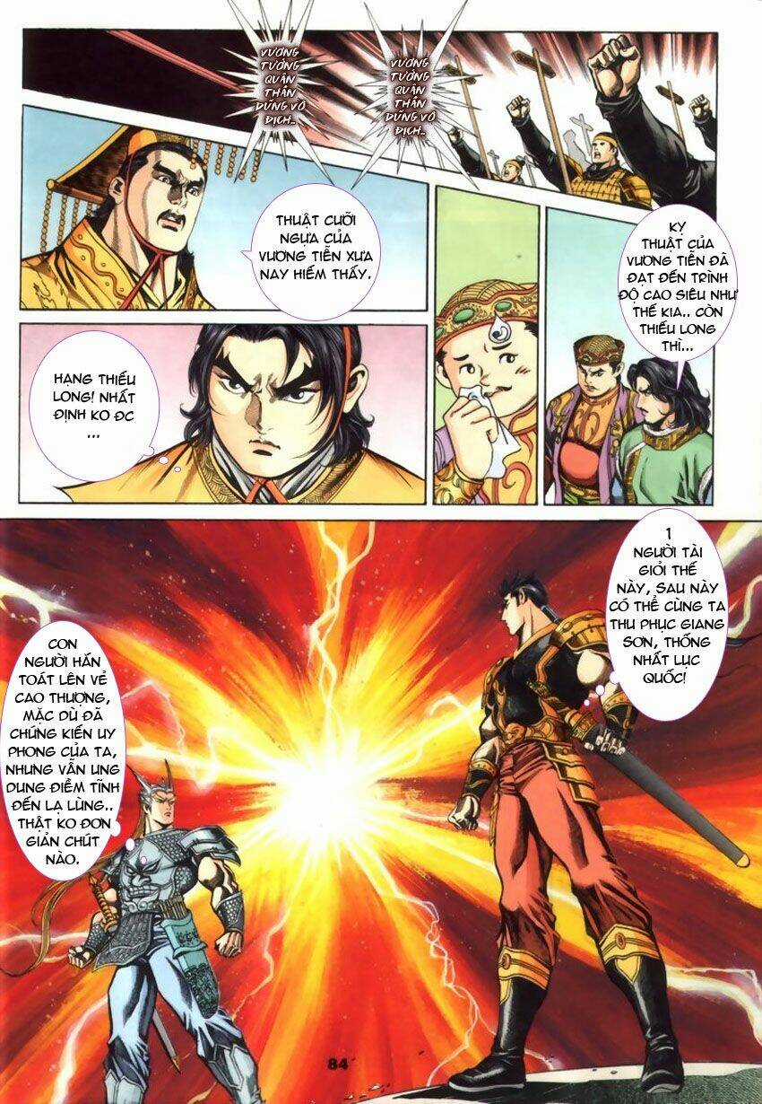 Tầm Tần Ký - Chapter 41 - Trang 26