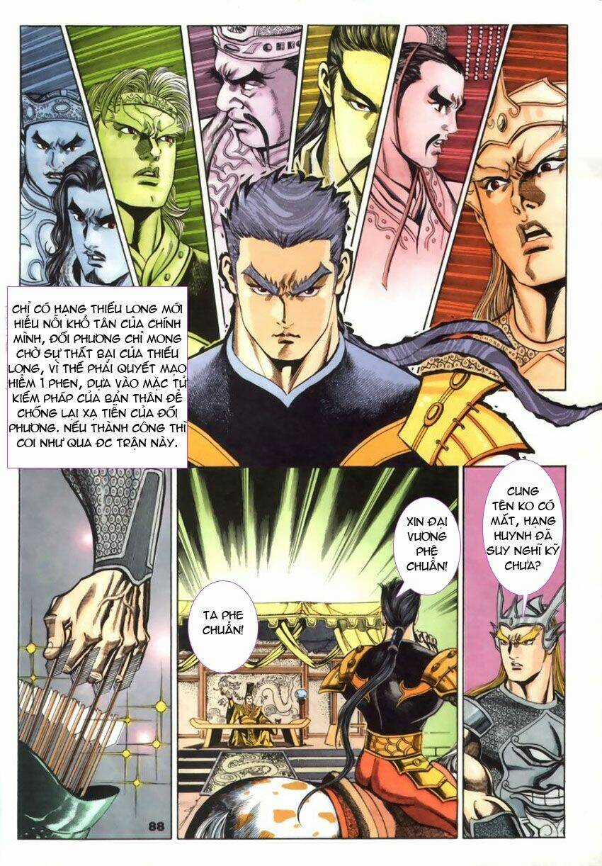 Tầm Tần Ký - Chapter 41 - Trang 29