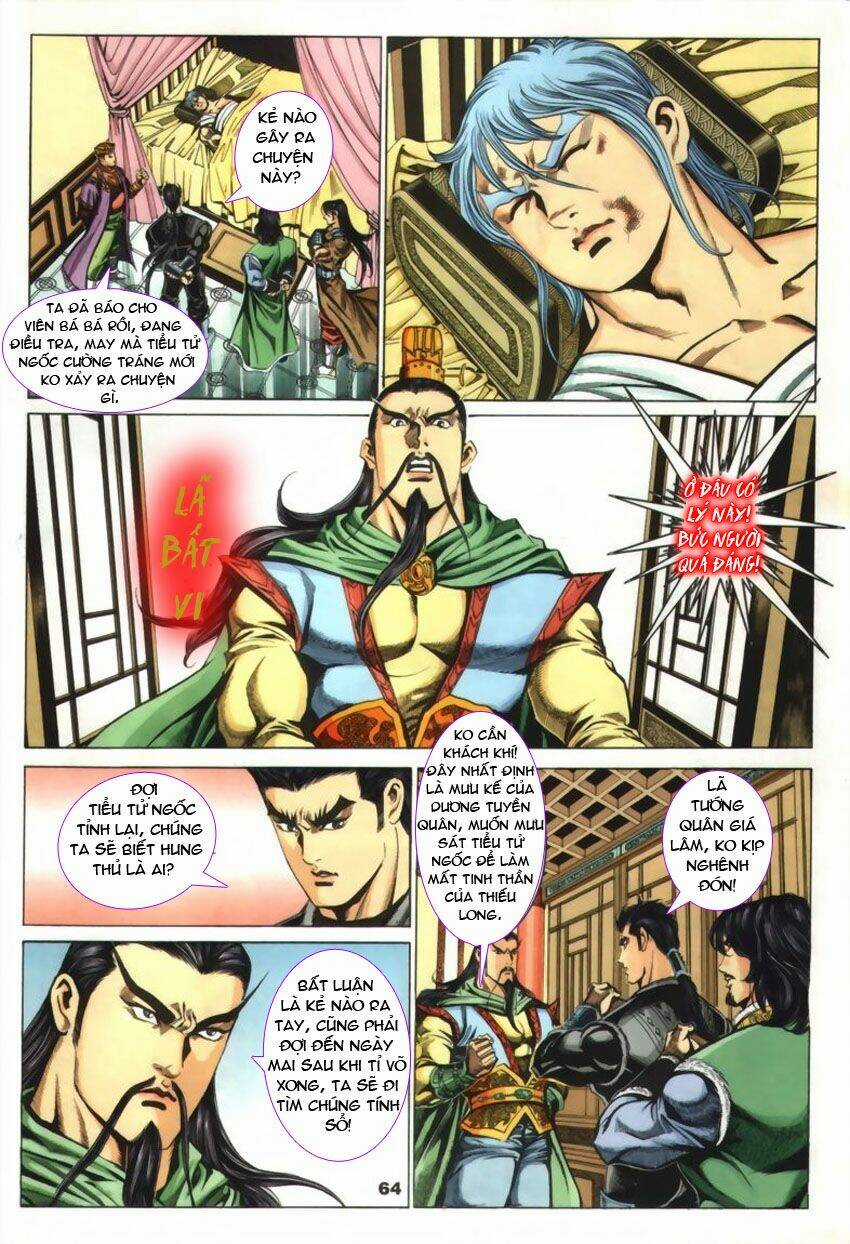 Tầm Tần Ký - Chapter 41 - Trang 6