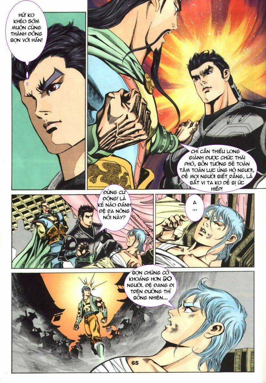 Tầm Tần Ký - Chapter 41 - Trang 7