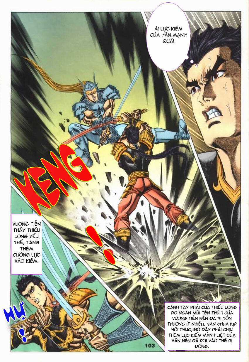 Tầm Tần Ký - Chapter 42 - Trang 15