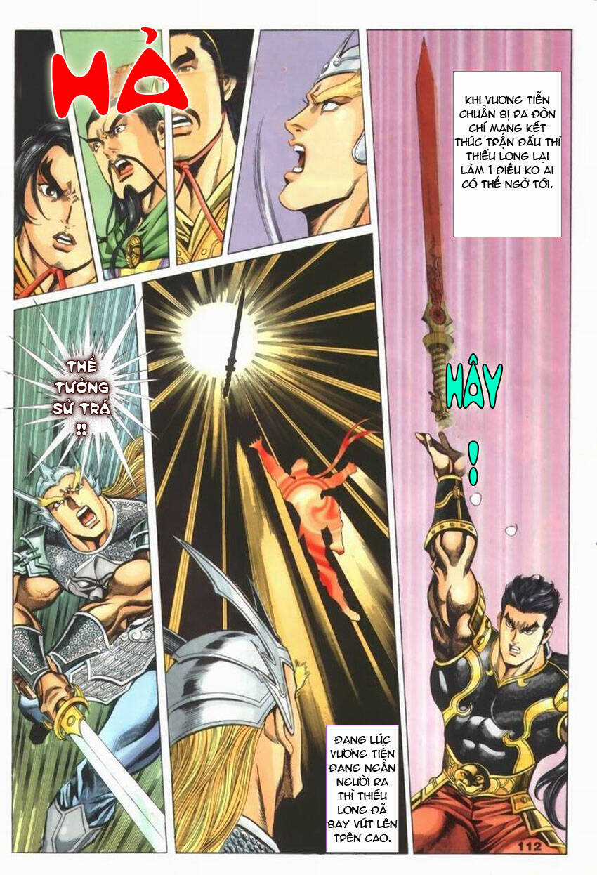 Tầm Tần Ký - Chapter 42 - Trang 24