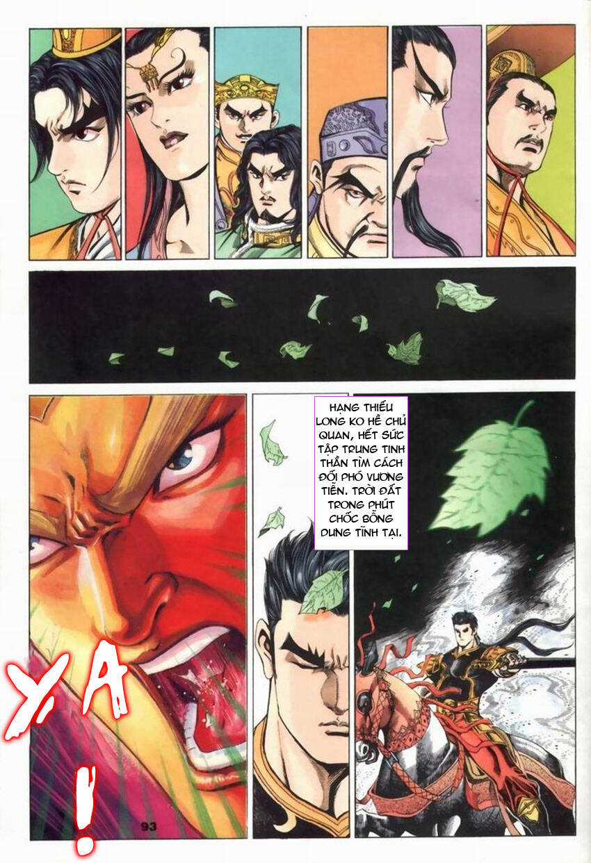 Tầm Tần Ký - Chapter 42 - Trang 5