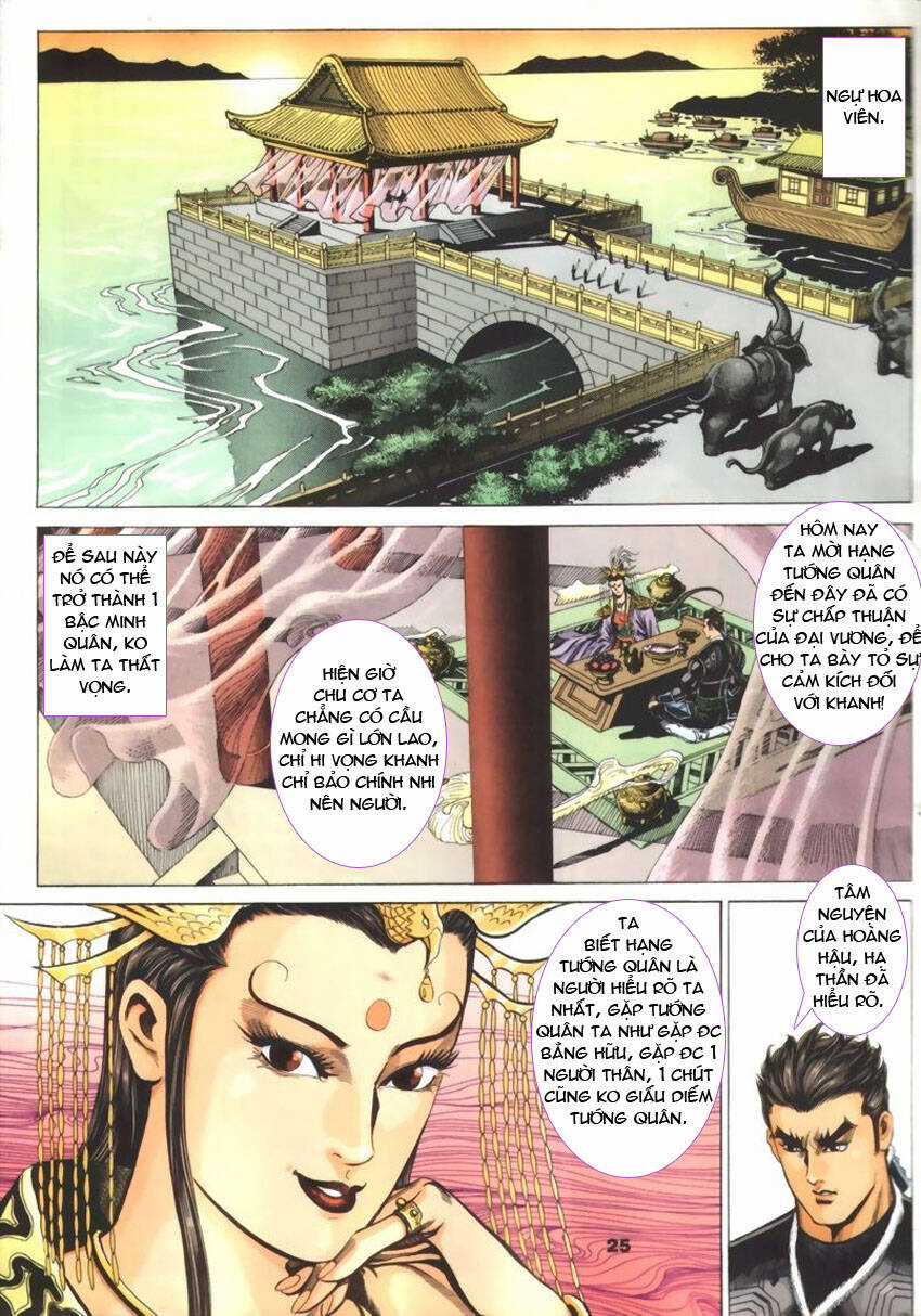 Tầm Tần Ký - Chapter 43 - Trang 27