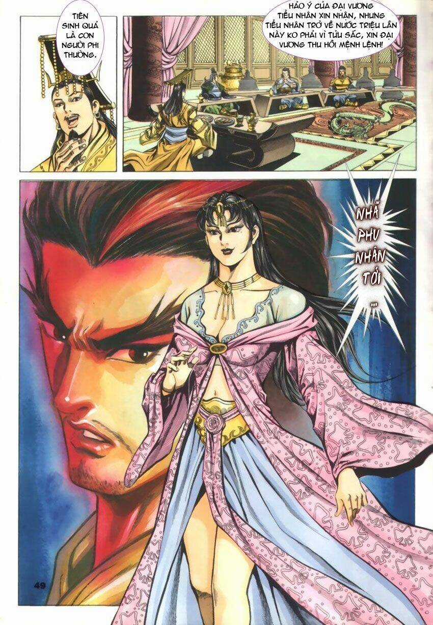 Tầm Tần Ký - Chapter 44 - Trang 20