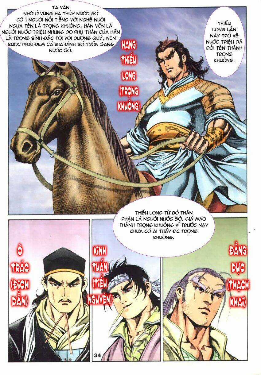 Tầm Tần Ký - Chapter 44 - Trang 5