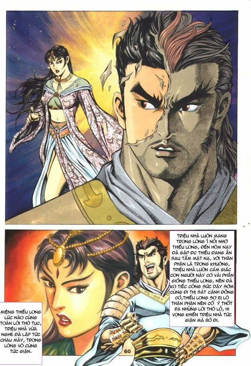 Tầm Tần Ký - Chapter 45 - Trang 2