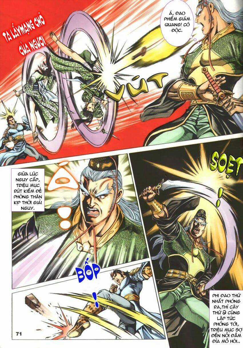 Tầm Tần Ký - Chapter 45 - Trang 13