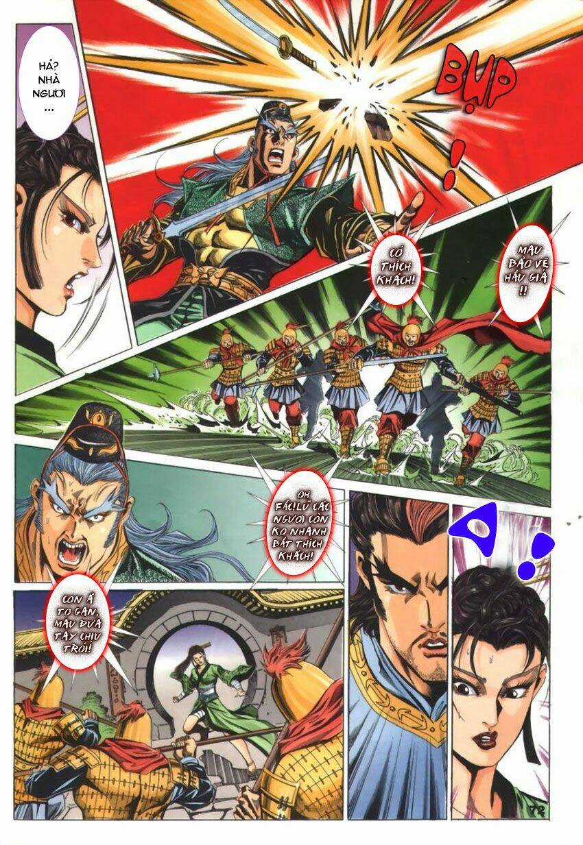 Tầm Tần Ký - Chapter 45 - Trang 14