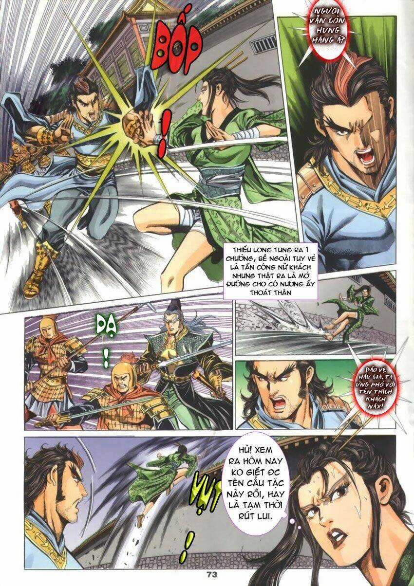 Tầm Tần Ký - Chapter 45 - Trang 15