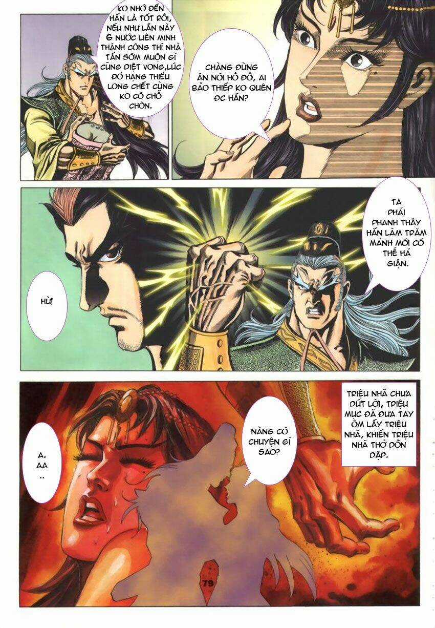 Tầm Tần Ký - Chapter 45 - Trang 21