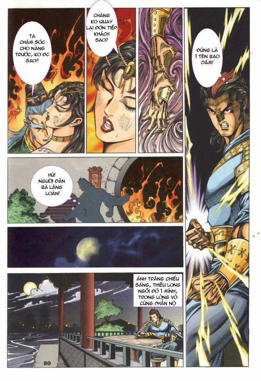 Tầm Tần Ký - Chapter 45 - Trang 22