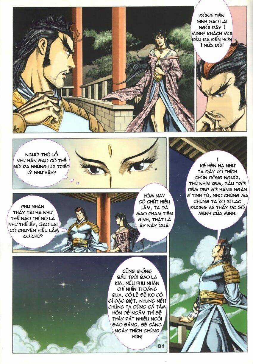 Tầm Tần Ký - Chapter 45 - Trang 23