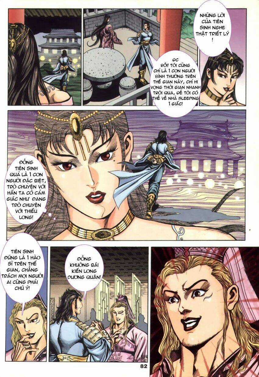 Tầm Tần Ký - Chapter 45 - Trang 24