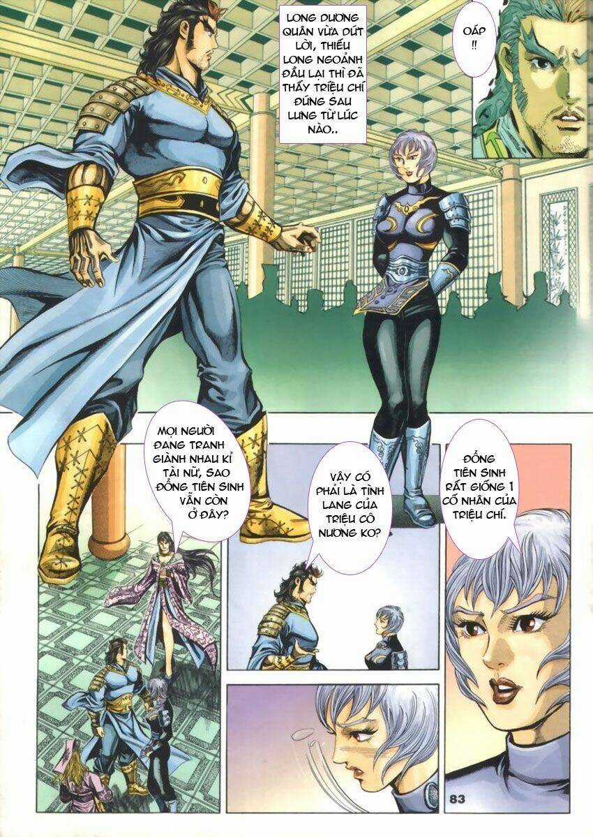 Tầm Tần Ký - Chapter 45 - Trang 25