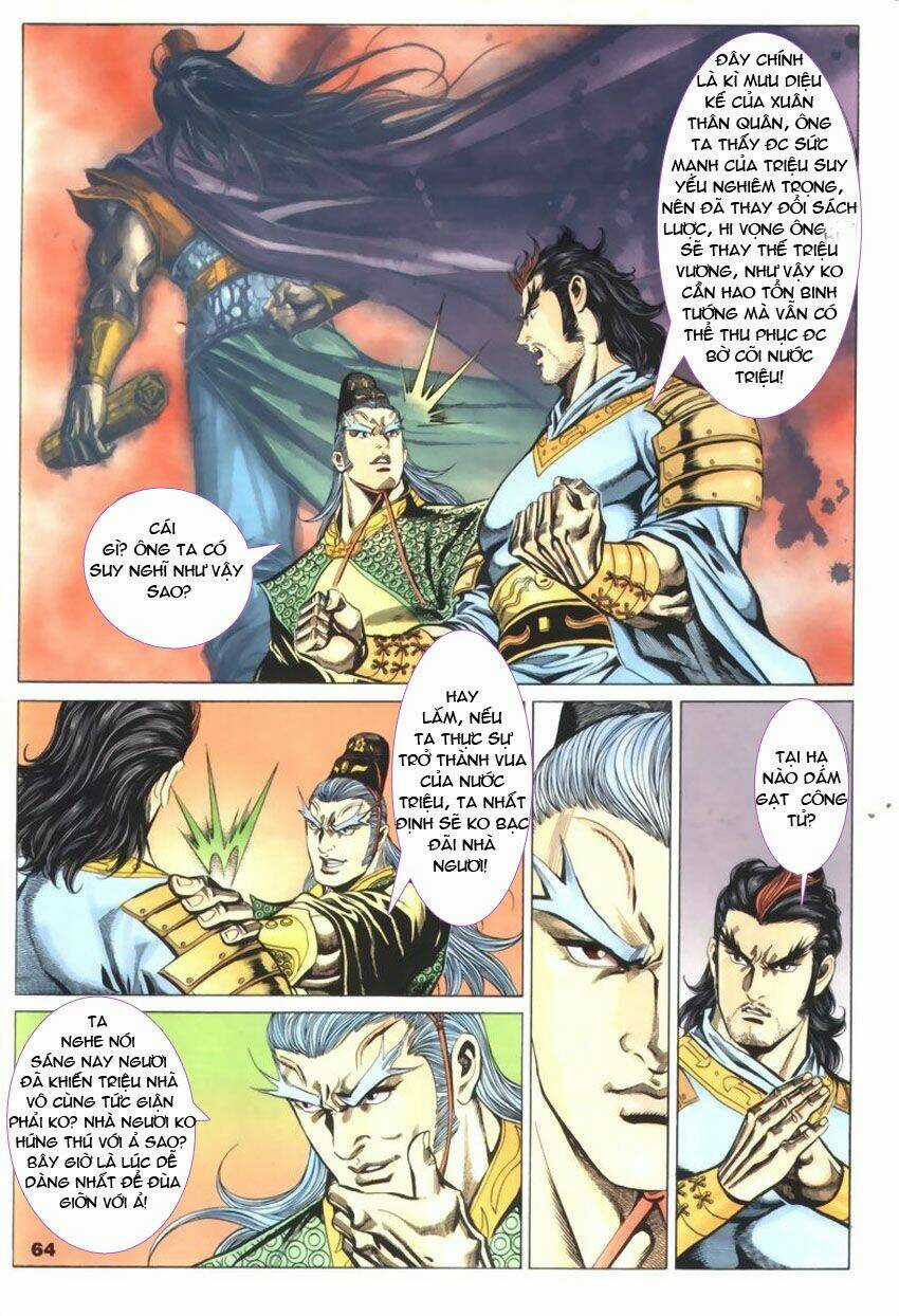 Tầm Tần Ký - Chapter 45 - Trang 6