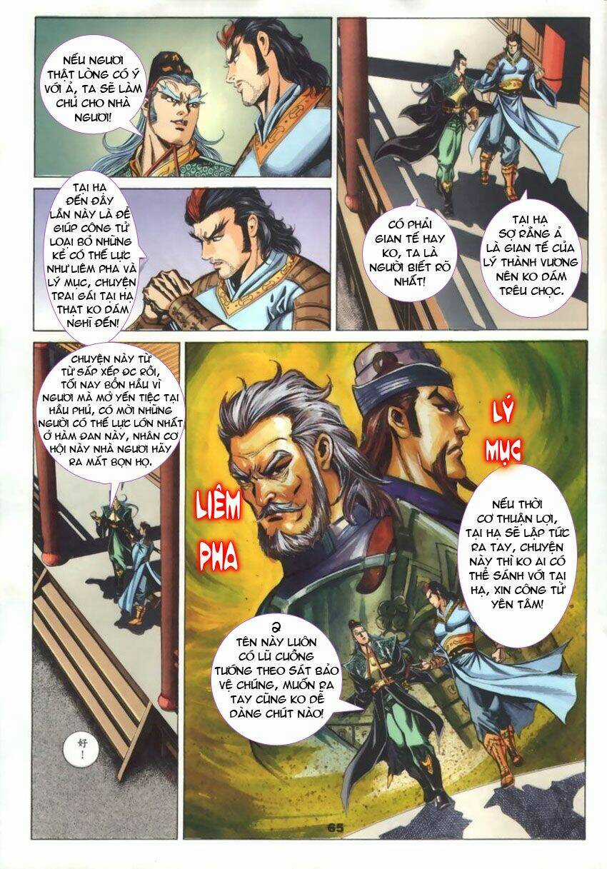 Tầm Tần Ký - Chapter 45 - Trang 7