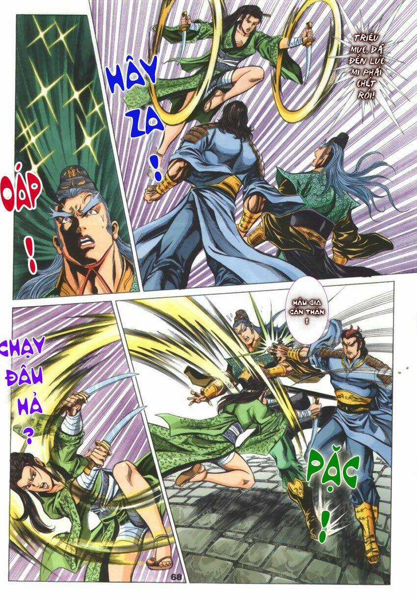 Tầm Tần Ký - Chapter 45 - Trang 10