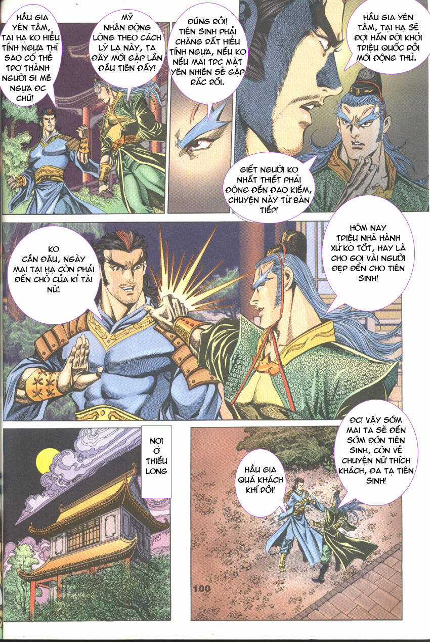 Tầm Tần Ký - Chapter 46 - Trang 14