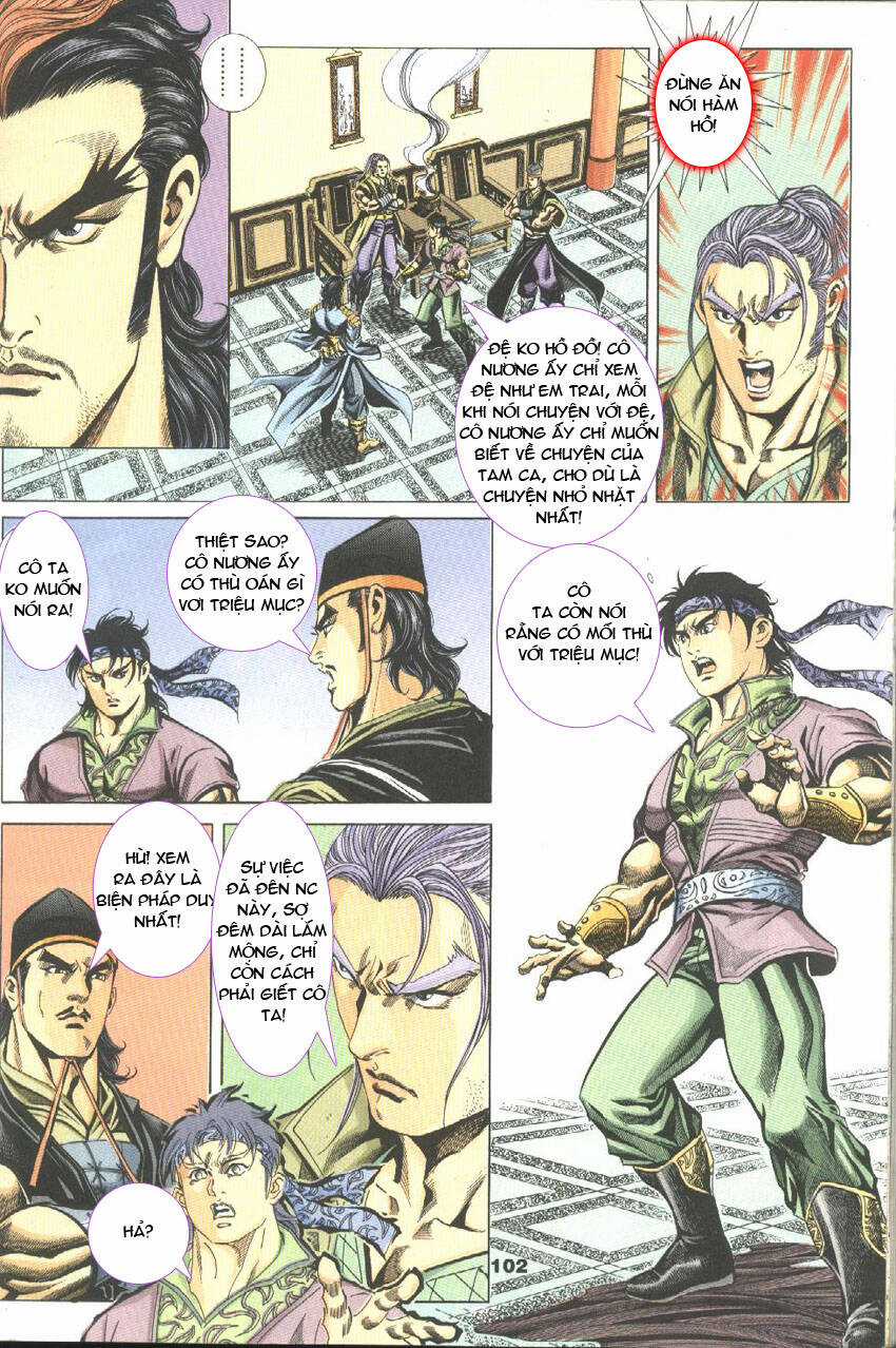 Tầm Tần Ký - Chapter 46 - Trang 16