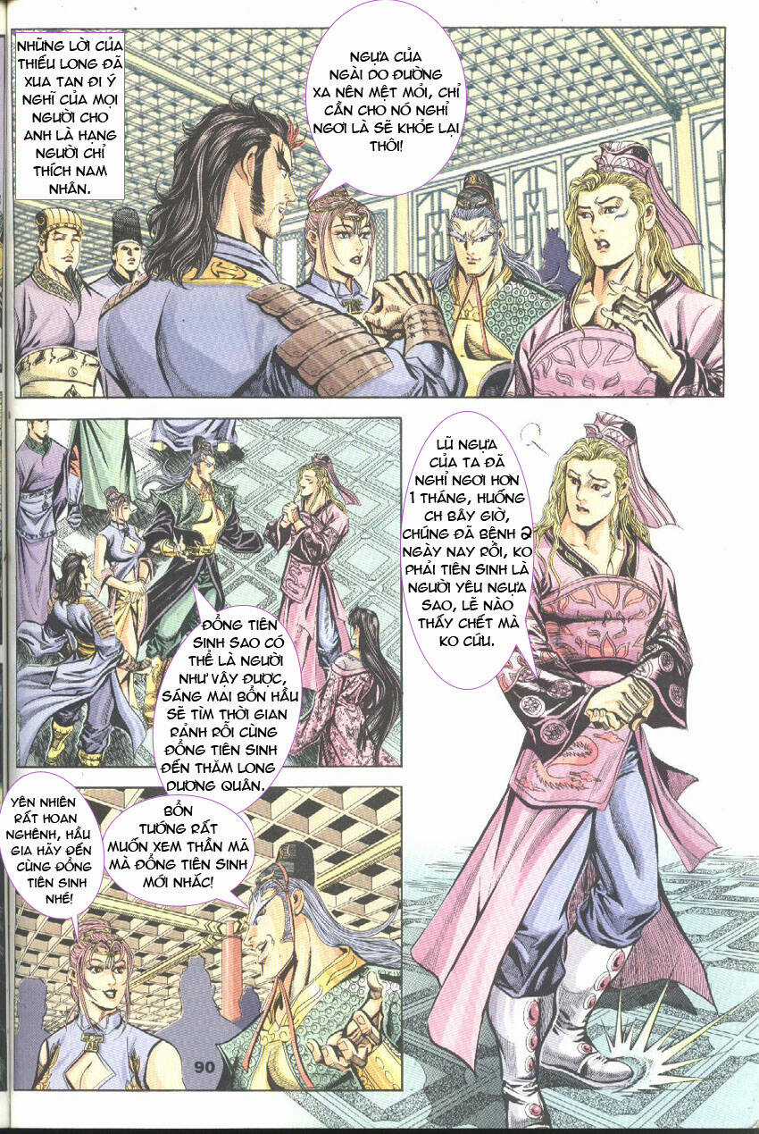 Tầm Tần Ký - Chapter 46 - Trang 4