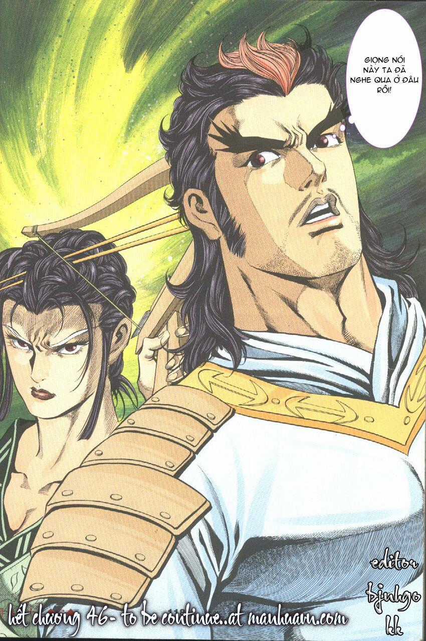 Tầm Tần Ký - Chapter 46 - Trang 32