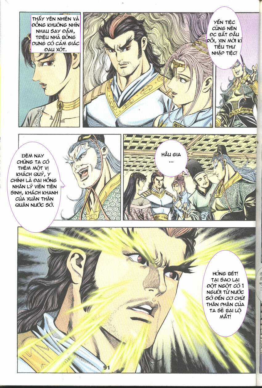 Tầm Tần Ký - Chapter 46 - Trang 5