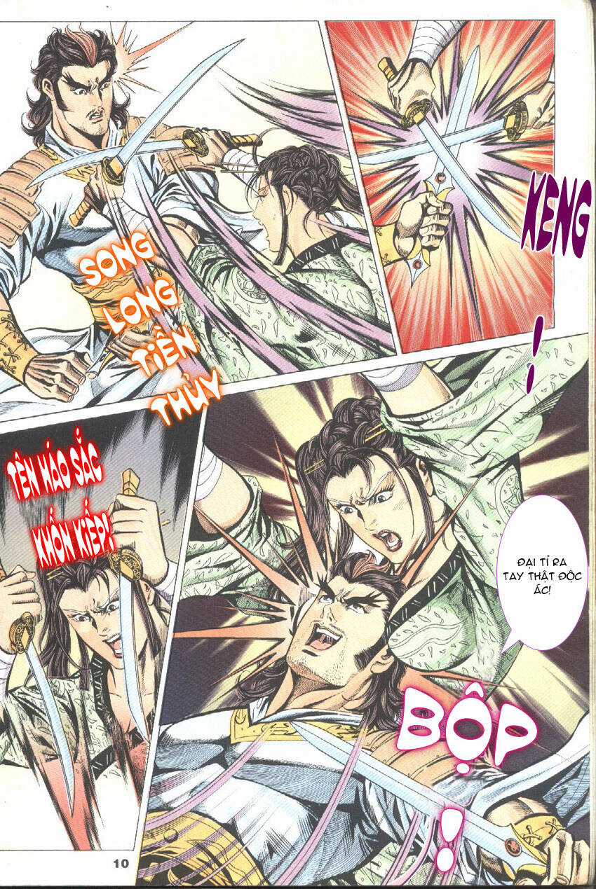 Tầm Tần Ký - Chapter 47 - Trang 12