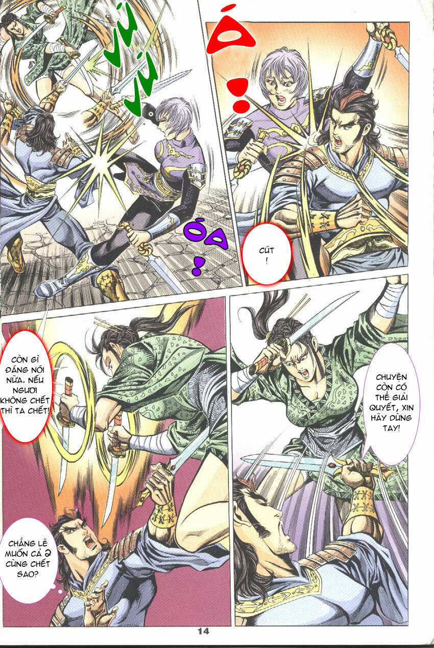 Tầm Tần Ký - Chapter 47 - Trang 16