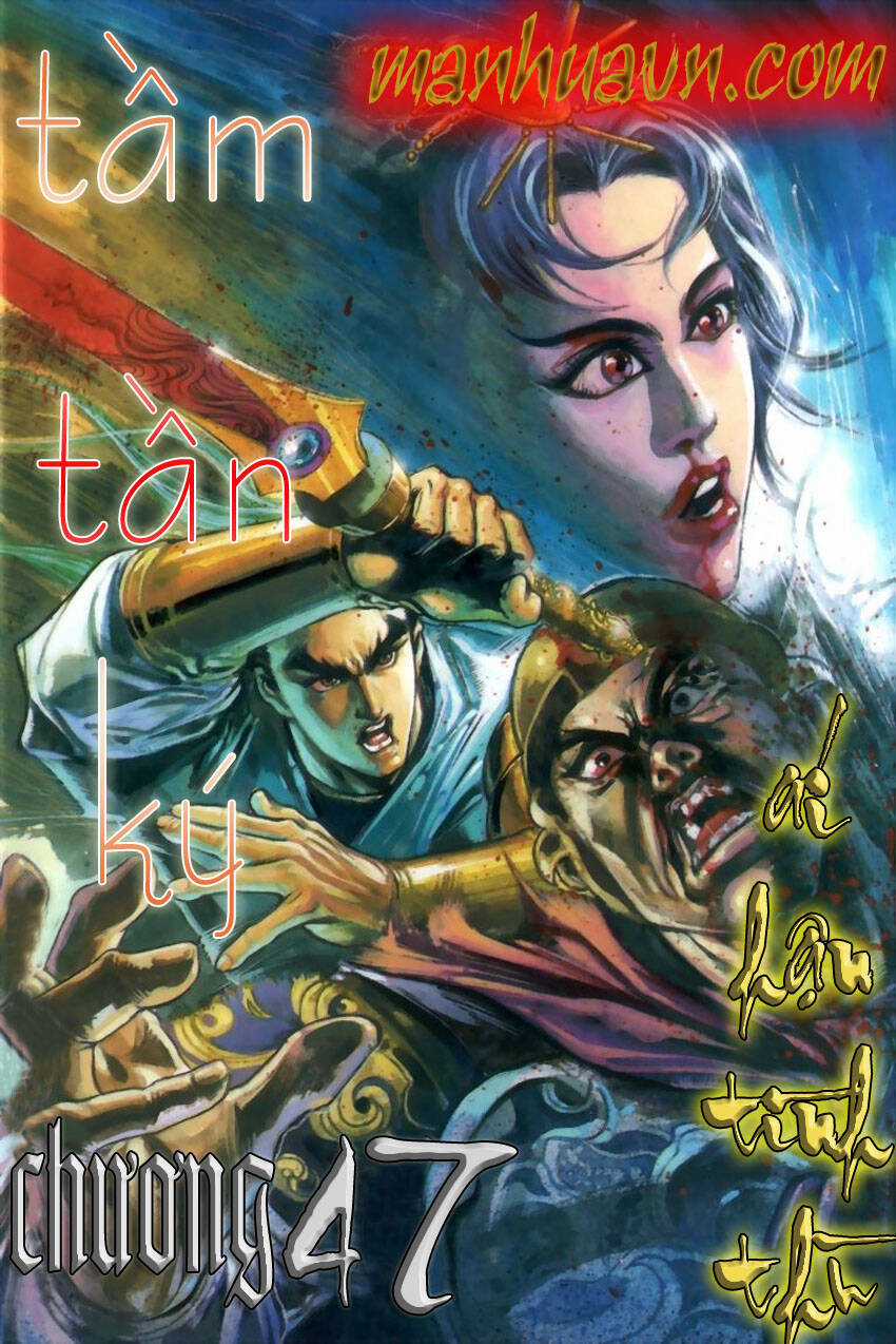 Tầm Tần Ký - Chapter 47 - Trang 3
